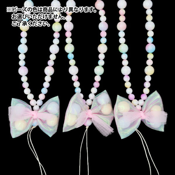 Аксессуарный материал "жемчужный ремешок Лента Фиолетовый 10-4734"