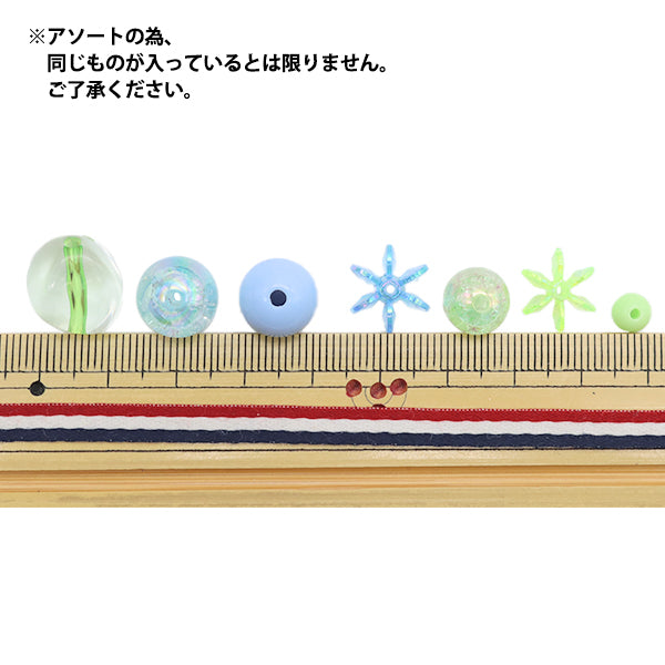 PackPerlen "SoaponPerlenAssort Blue 10-4863"