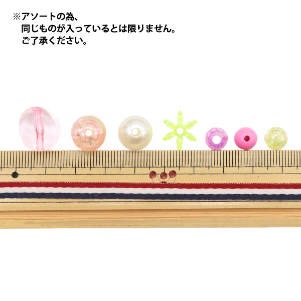 пакетБисер "МылоБисерРозовый 10-4864"