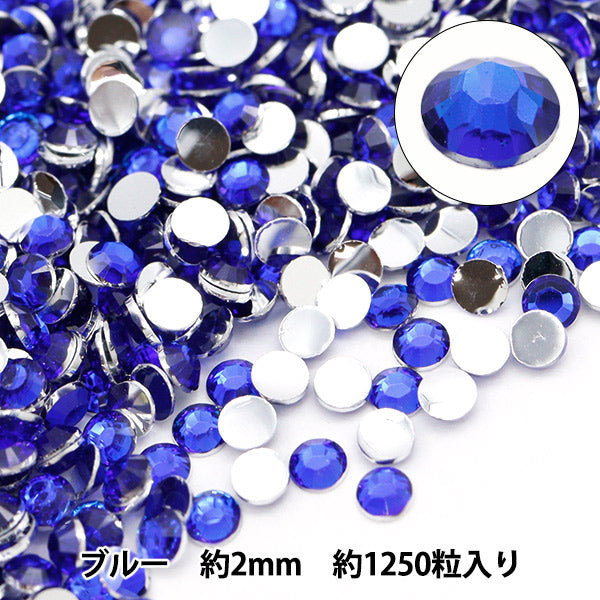 مادة الملحق"