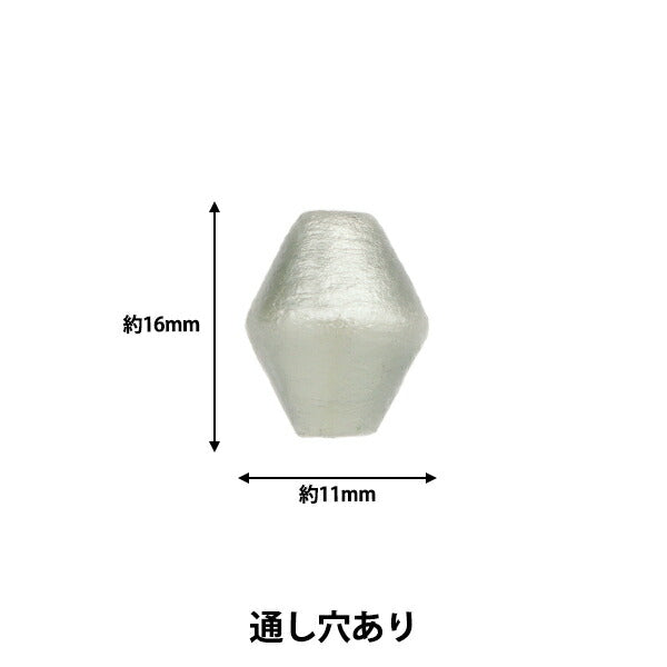 Perlen "Baumwollperlenkoma Grau ungefähr 11 x 16 mm 2 Stück"