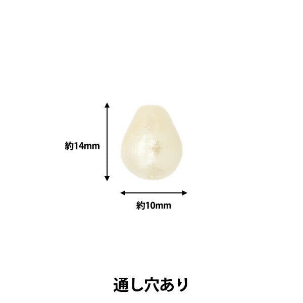 خرز "قطن لؤلؤي تسويو كيسوكا حوالي 10 × 14 ملم، 4 قطع"