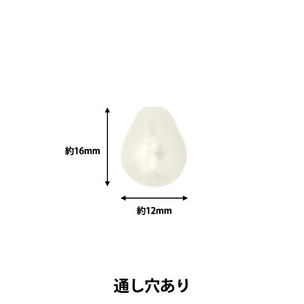 خرز "قطن لؤلؤي تسويو أبيض حوالي 12 × 16 مم 4 قطع"