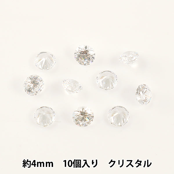 ビーズ 『キュービックジルコニア クリスタル 4mm 10コ』 – Yuzawaya