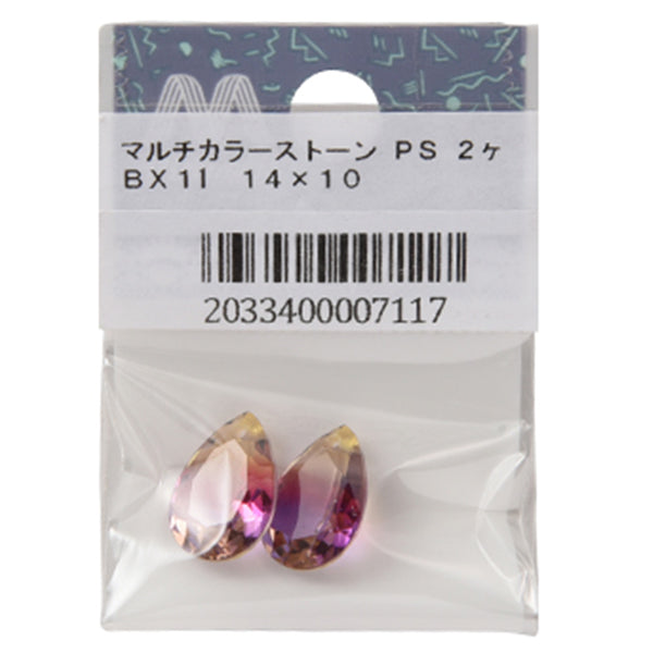 Бисер "Многоцветная каменная пара форма 2 штуки BX11 1,4 x 1см"