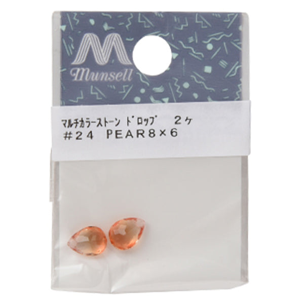 Бисер "Многоцветная камень капля № 24 2 Топаз"