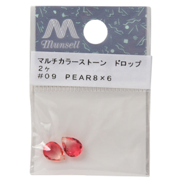 Бисер "Многоцветная камень капля № 09 2 персики"