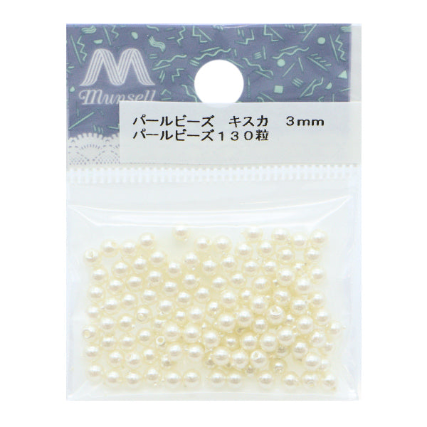 خرز ``لؤلؤةخرز كيسكا 3 ملم 130 قطعة”