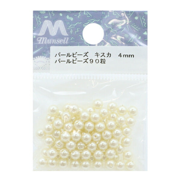 خرز ``لؤلؤةخرز كيسكا 4 ملم 90 قطعة”