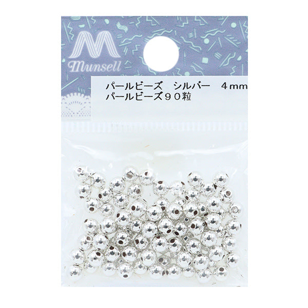 خرز ``لؤلؤةخرز فضة 4 ملم 90 قطعة”