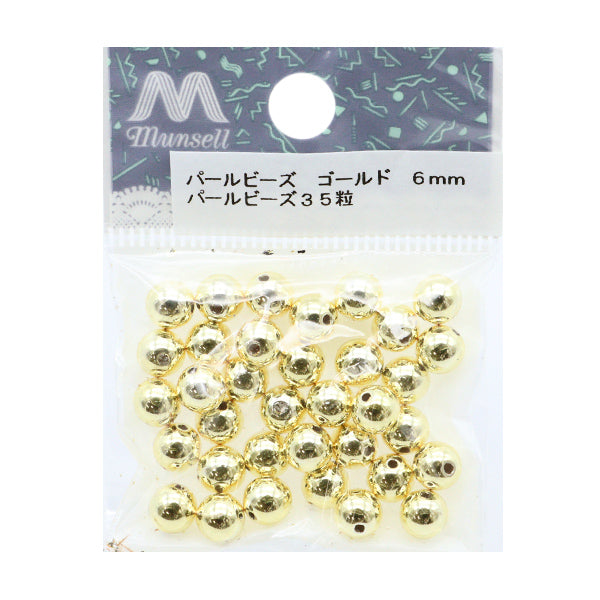 خرز ``لؤلؤةخرز ذهب 6 ملم 35 قطعة”