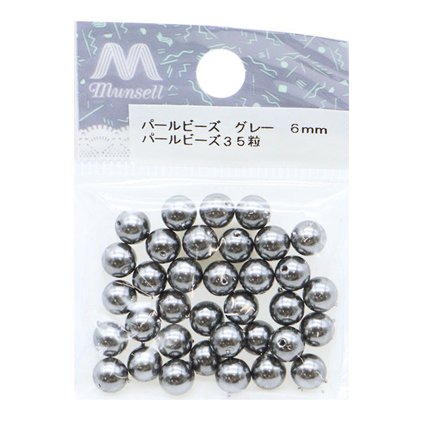 خرز ``لؤلؤةخرز رمادي 6 ملم 35 قطعة