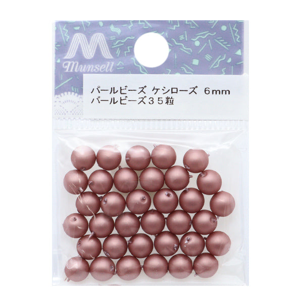 خرز ``لؤلؤةخرز بوبي روز 6 ملم 35 قطعة