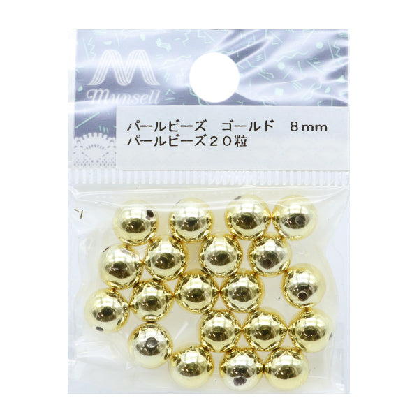 خرز ``لؤلؤةخرز ذهب 8 ملم 20 قطعة”