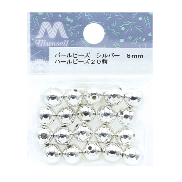 خرز ``لؤلؤةخرز فضة 8 ملم 20 قطعة”