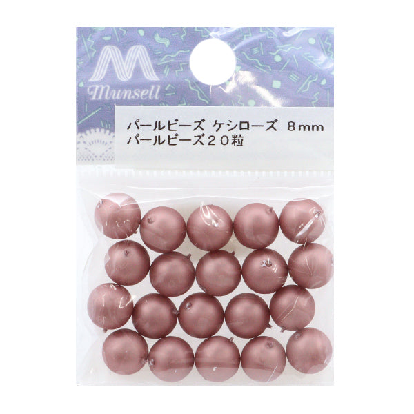 خرز ``لؤلؤةخرز كيشي روز 8 ملم 20 قطعة”