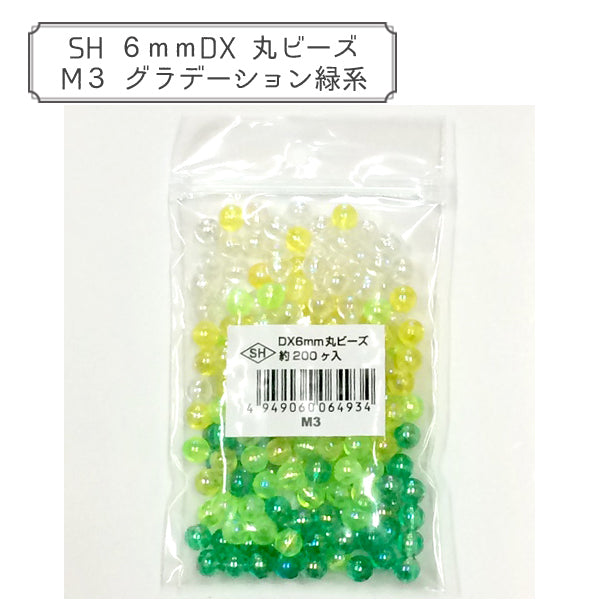 ビーズ 『DX丸ビーズ M3 グラデーション緑系』 – Yuzawaya