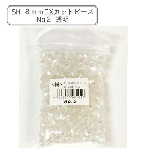 ★大粒！クリアルビーカット 11.2ミリ珠ビーズO(SA~SA+) ビーズ 『DXカットビーズ No2透明』 – Yuzawaya