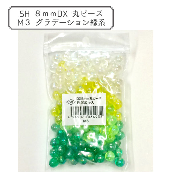 ビーズ 『DX丸ビーズ M3 グラデーション緑系』 – Yuzawaya