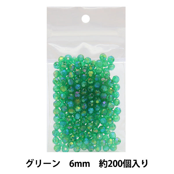 خرز "يقطعخرز العرض تقريبًا 6 ملم اللون 7 أخضر