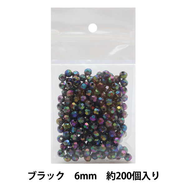 Бисер "резатьБисер Ширина около 6 мм 11 -й цвет "