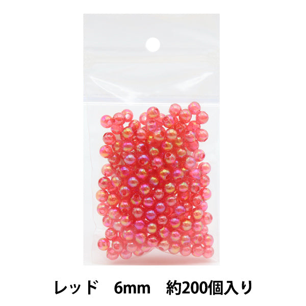 ビーズ 『丸ビーズ 幅約6mm 4番色 レッド』 – Yuzawaya