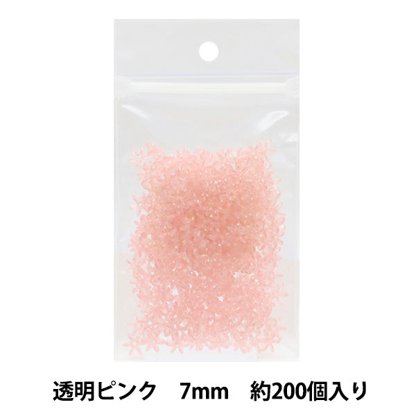 Бисер «Ширина цветочных бусин около 7 мм 2 -й цвет прозрачный розовый»