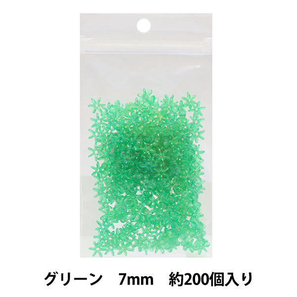 Бисер «Ширина цветочных бусин около 7 мм 8 -й цвет»