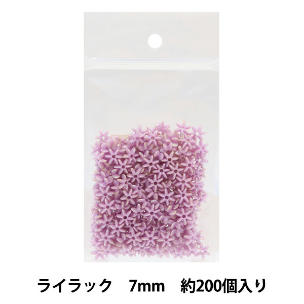 구슬 『꽃구슬 너비 약 7mm 20 번째 컬러 라일락 "