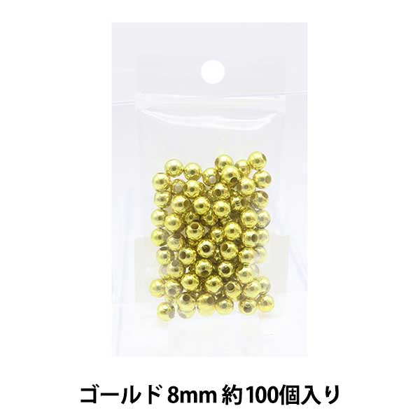 خرز 『مارو』خرز 8 ملم ذهب"