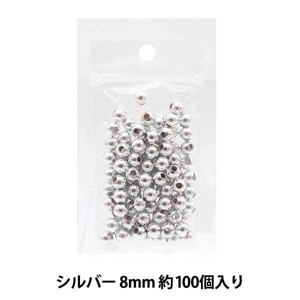 Perline "Il cerchioPerline 8 mm argento "