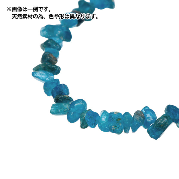 خرز "بيتيت"خرز Apatite 15cm BDPU-15/90"