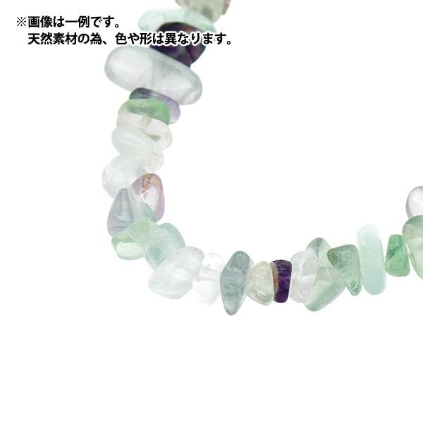 خرز "بيتيت"خرز متعدد الطفرة 15 سم BDPU-15/10"