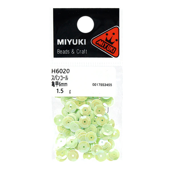 Sequin "Sequins, Tortoiseshell, Rainbow, Pistachio, Approx. 6mm, H6020" MIYUKI