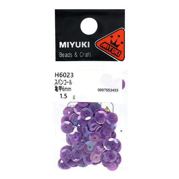 Sequin "Sequins, Tortoiseshell, Rainbow, Purple, Approx. 6mm, H6023" MIYUKI