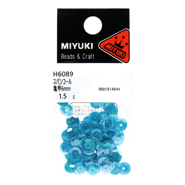Sequin "Sequins, Tortoiseshell, Rainbow, Blue, Approx. 6mm, H6089" MIYUKI