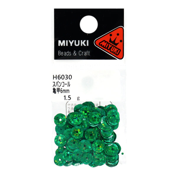 Sequin "Sequins, Tortoiseshell, Prism, Green, Approx. 6mm, H6030" MIYUKI