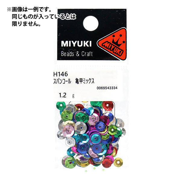 Sequin "Sequins Tortoise Shell Mix Assorted H146" MIYUKI