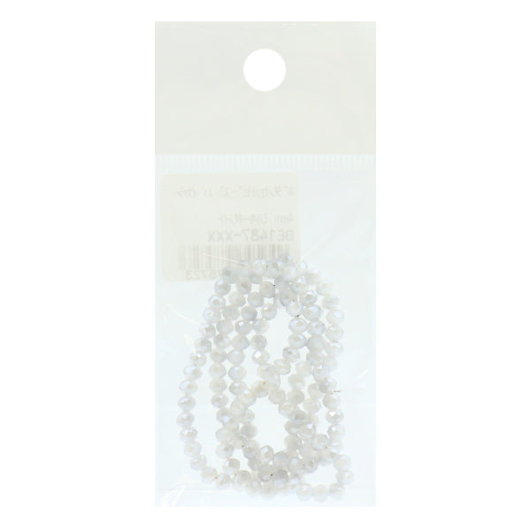 Perles "Coupe de boutonPerles Bicolor 4 mm laiteux blanc be1487-xxx"