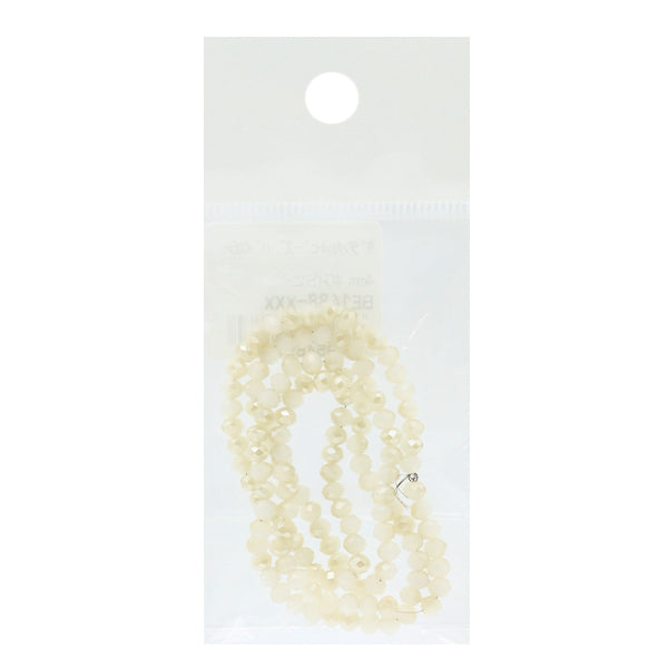 Perles "Coupe de boutonPerles Bicolor 4 mm miel blanc be1488-xxx"