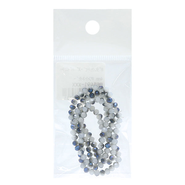 Perles "Coupe de boutonPerles BICOLOR 4 mm Navy blanche BE1491-XXX"