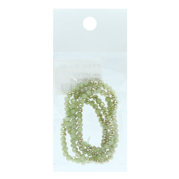 ビーズ 『ボタンカットビーズ バイカラー 4mm ライトグリーン BE1496-XXX』