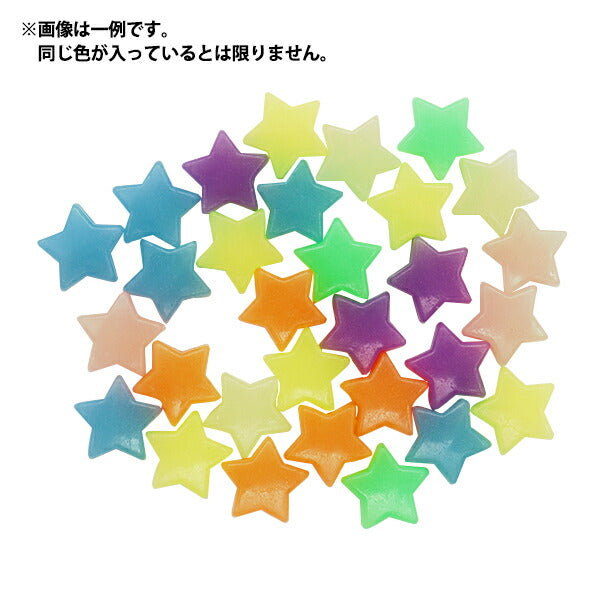 Cuentas "Lightning fosforescenteCuentas Mezcla de estrellas alrededor de 11 mm de 30 piezas BE1630-XXX"