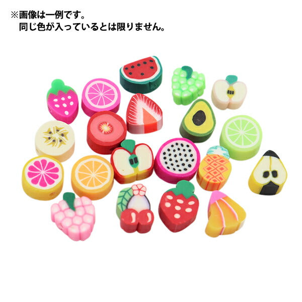 ビーズ 『ポリマークレイビーズ フルーツ ミックス 20個入り BE1636-XXX』