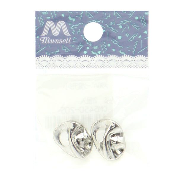 Matériau accessoire "Pièces métalliques déformées petites 2 pièces Silver CM5450-205"