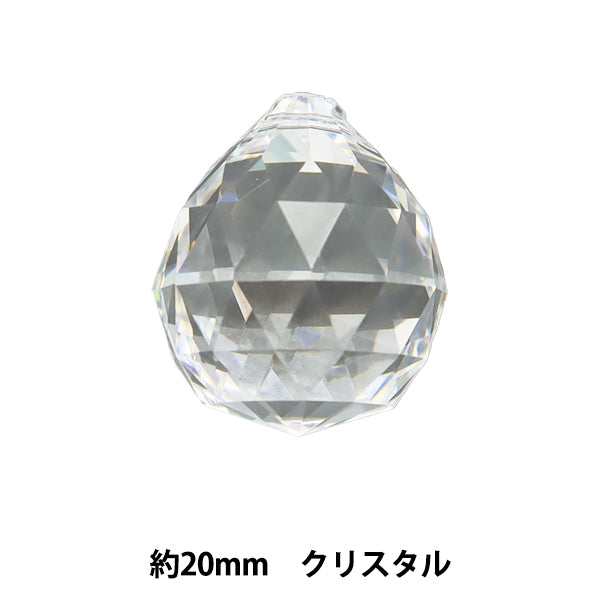 Perles "Asfolk Ristal 701 Crystal 20 mm"