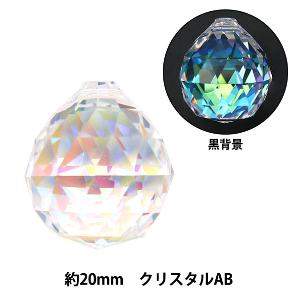 Perles "Asfolk Ristal 701 Crystal AB 20mm"