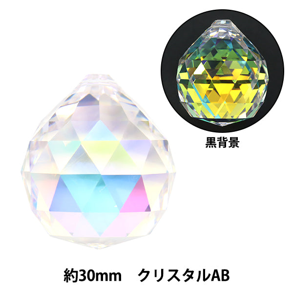 Perles "Asfolk Ristal 701 Crystal AB 30mm"