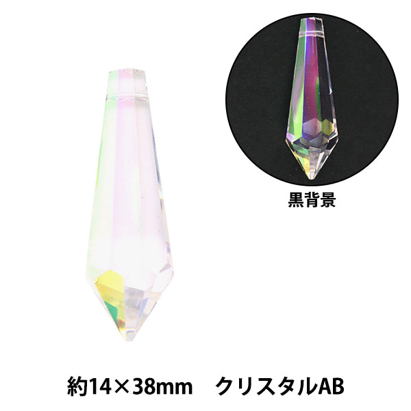 구슬 "Asfolk Ristal 401 Crystal AB 14mm x 38mm"