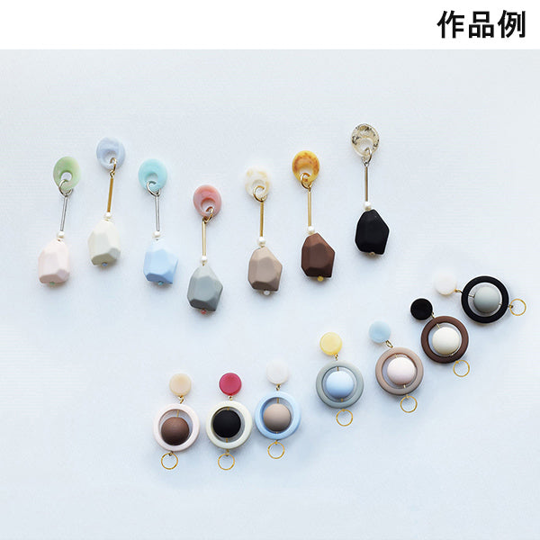 خرز "خرز حجري بلون غير لامع P (وردي)" KIYOHARA